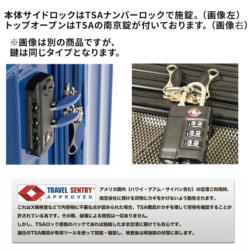 出張横型トップオープン【SS】 30L 2泊前後 機内持込サイズ