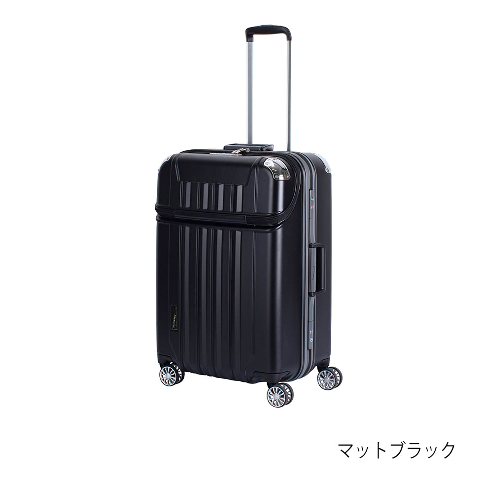ニーズ【L】 75L 5~7泊 フレームトップオープン