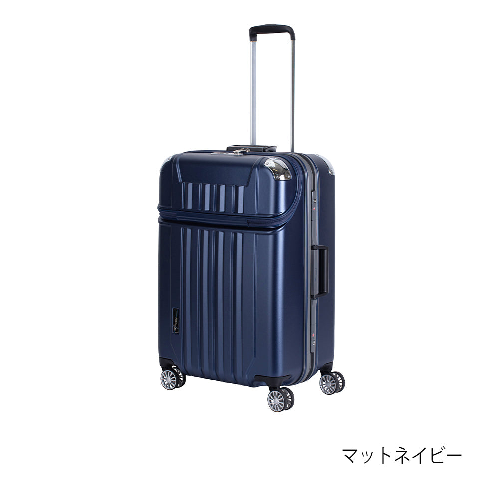 ニーズ【L】 75L 5~7泊 フレームトップオープン