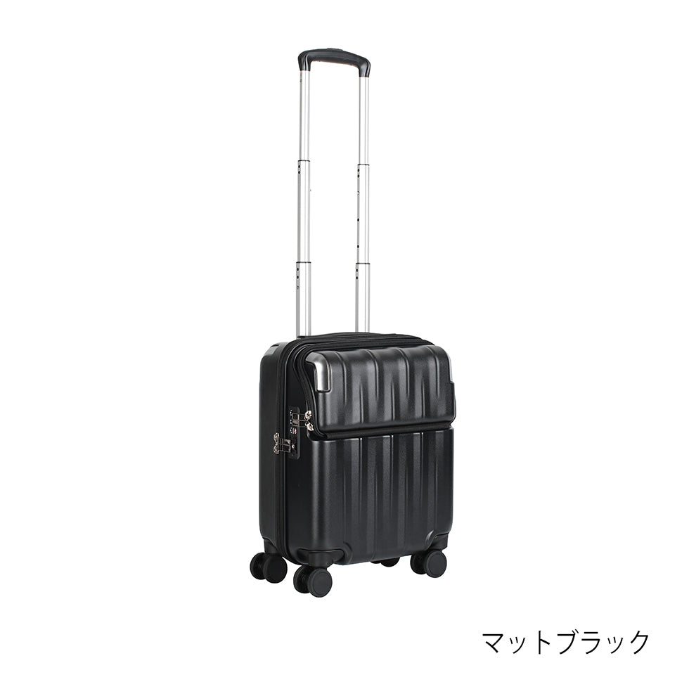 レスト【SS】 23L 1~2泊 LCC対応/コインロッカーサイズ ストッパー