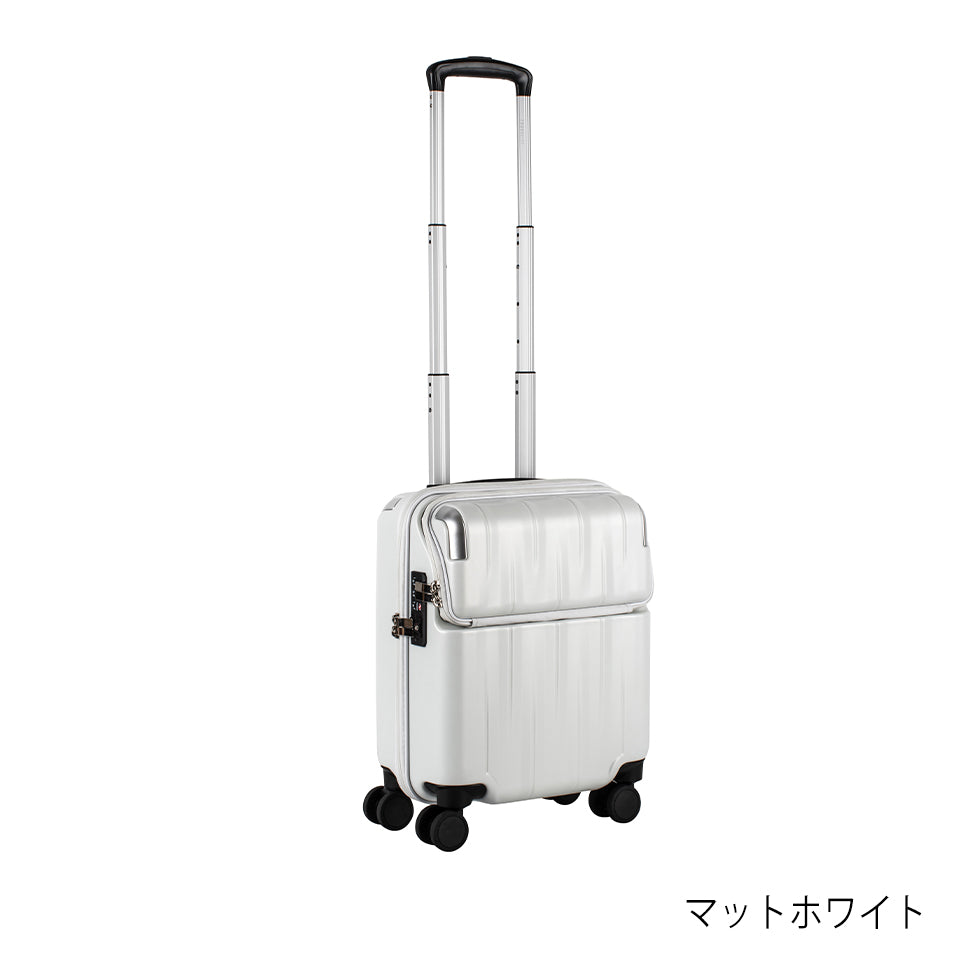 レスト【SS】 23L 1~2泊 LCC対応/コインロッカーサイズ ストッパー