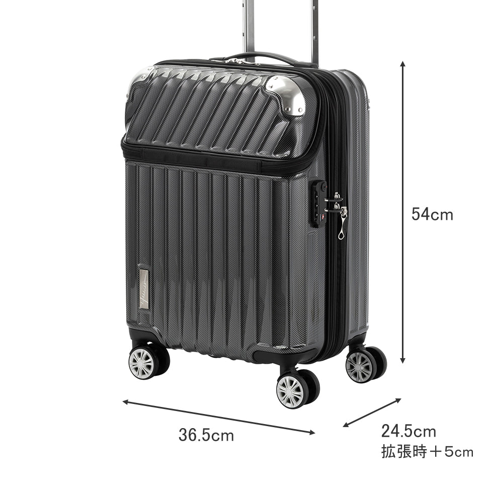 モーメント【S】 35L(拡張時43L) 2~3泊 機内持込サイズ