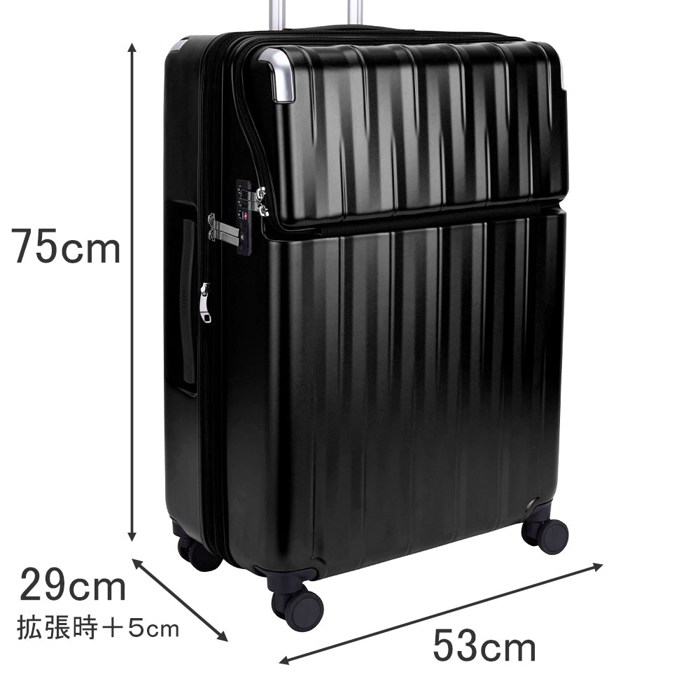 レスト【L】 92L(拡張時108L) 7泊~ ストッパー