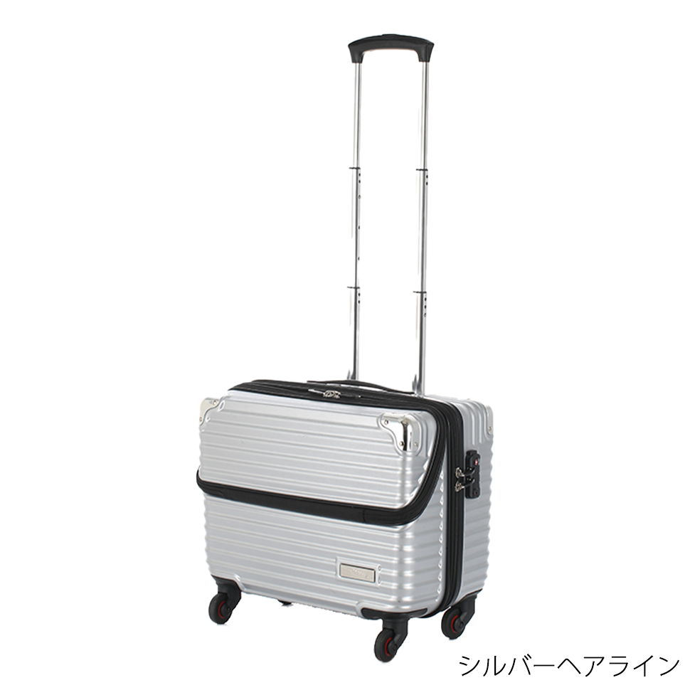 出張横型トップオープン【SS】 30L 2泊前後 機内持込サイズ TSAロック 出張横型トップオープン【SS】 30L 2泊前後 機内持込サイズ TSAロック