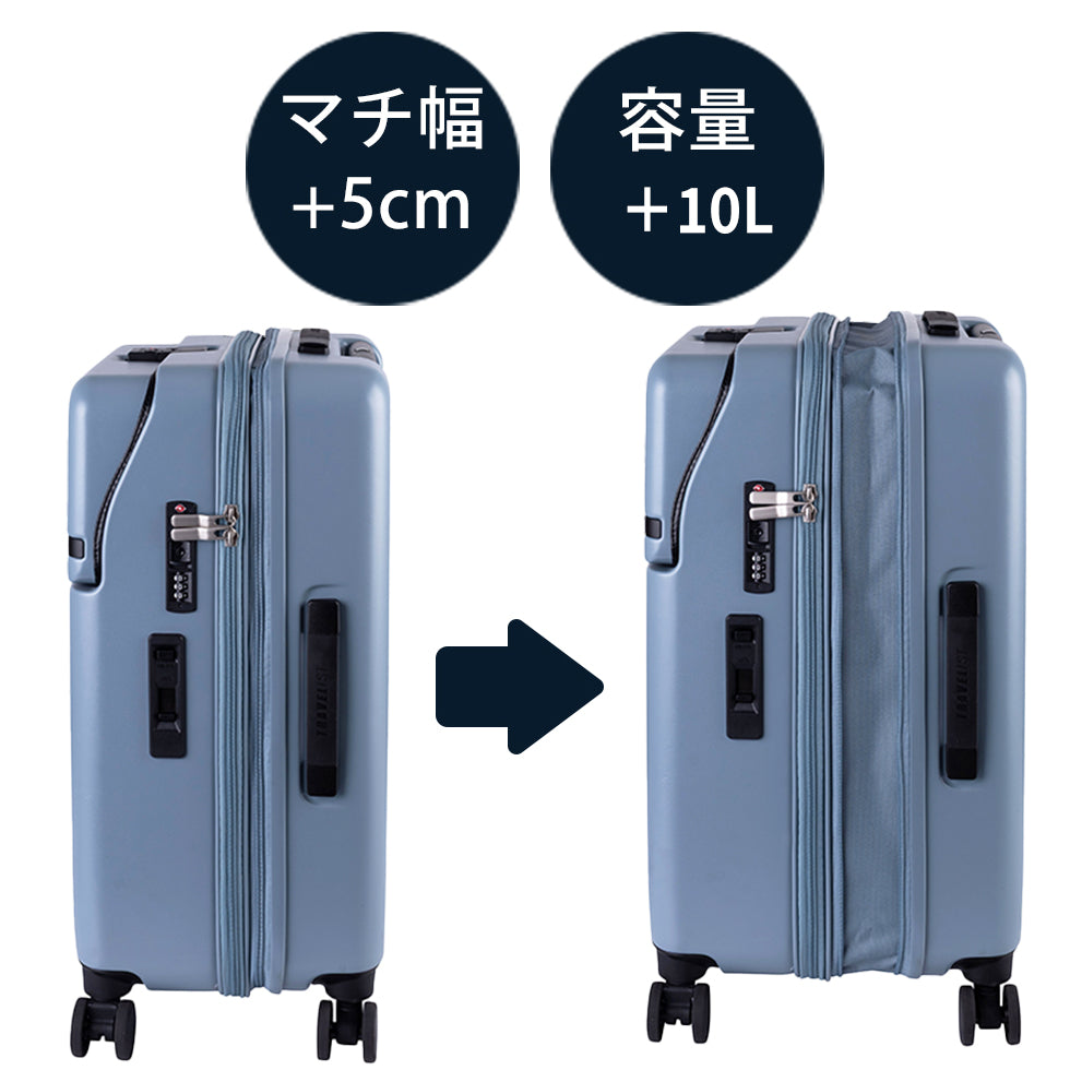 ファースト ワンタッチトップオープン【M】 51L(拡張時61L) 5泊前後 ワンタッチロック ストッパー スマホスタンド ドリンクホルダー 荷物フック