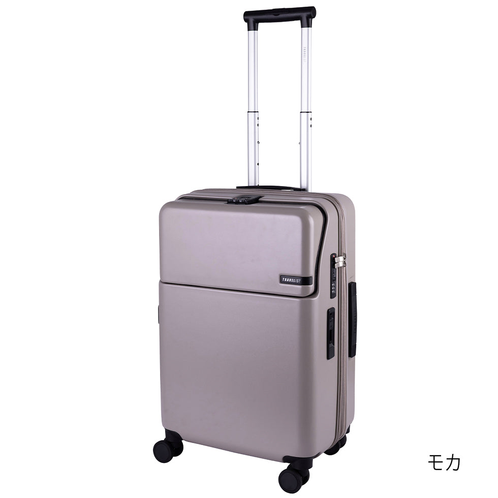 ファースト ワンタッチトップオープン【M】 51L(拡張時61L) 5泊前後 ワンタッチロック ストッパー スマホスタンド ドリンクホルダー 荷物フック