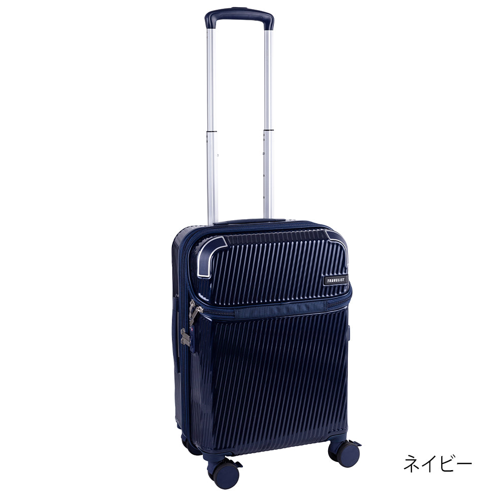 アクセル【S】 35L(拡張時43L) 2~3泊 機内持込サイズ ストッパー機能