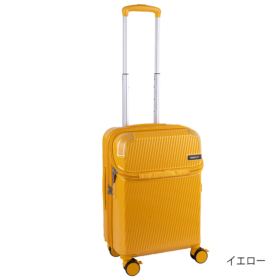 アクセル【S】 35L(拡張時43L) 2~3泊 機内持込サイズ ストッパー機能