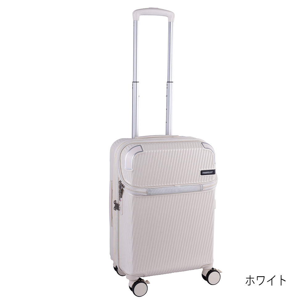 アクセル【S】 35L(拡張時43L) 2~3泊 機内持込サイズ ストッパー機能