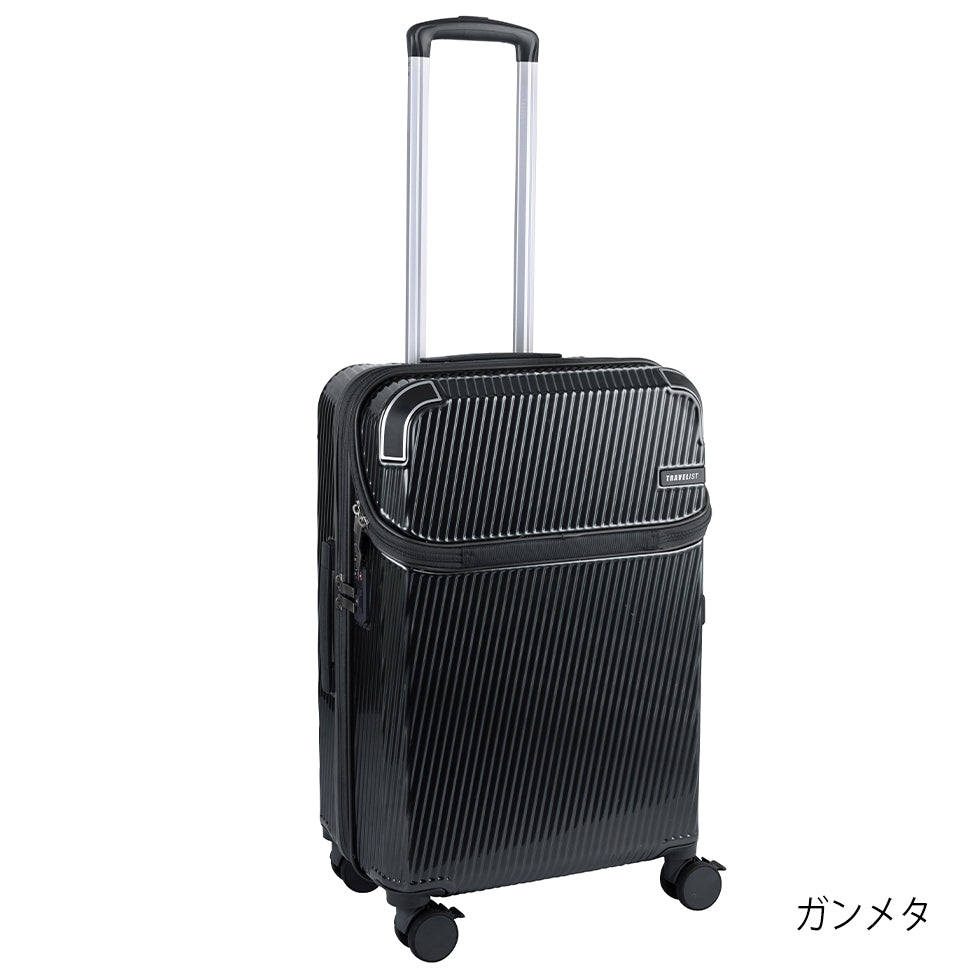 アクセル【M】51L(拡張時61L) 5泊前後 ストッパー機能