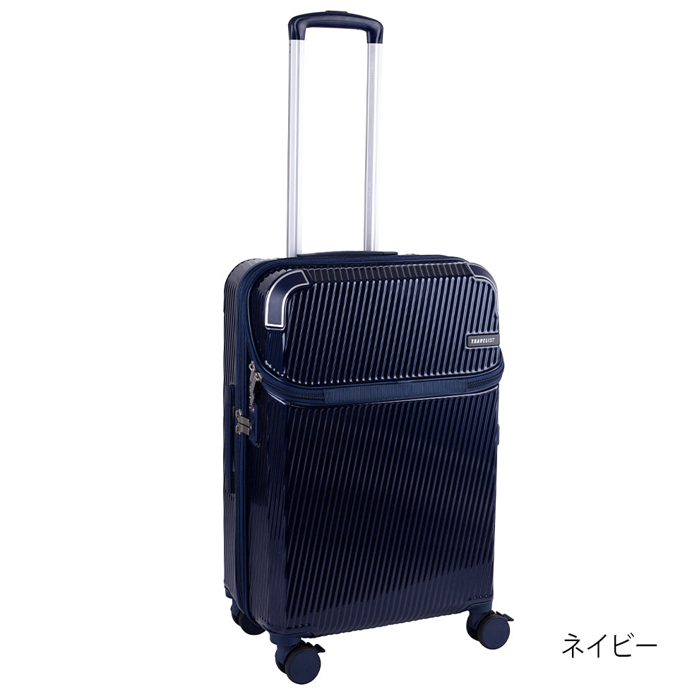 アクセル【M】51L(拡張時61L) 5泊前後 ストッパー機能