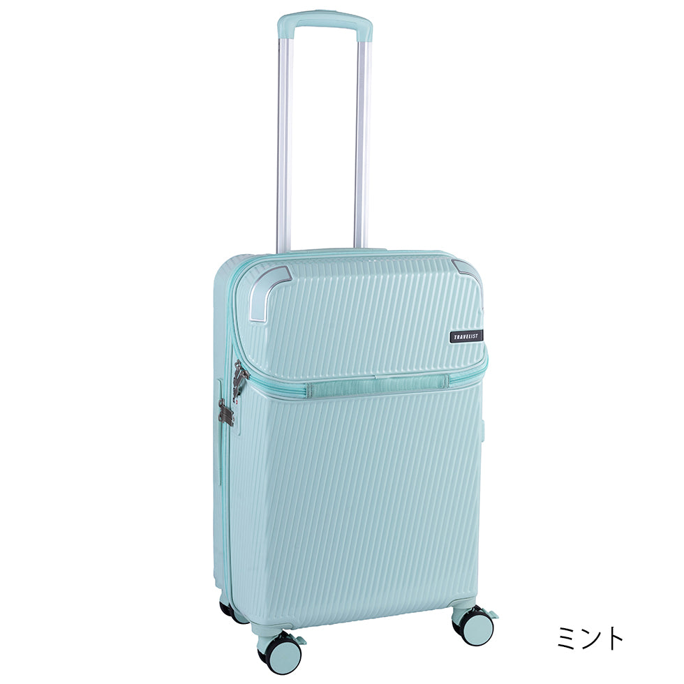 アクセル【M】51L(拡張時61L) 5泊前後 ストッパー機能