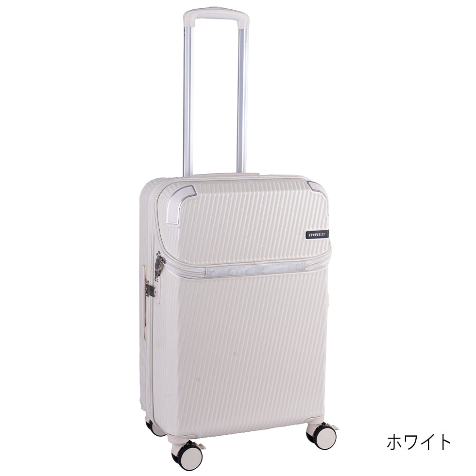 アクセル【M】51L(拡張時61L) 5泊前後 ストッパー機能