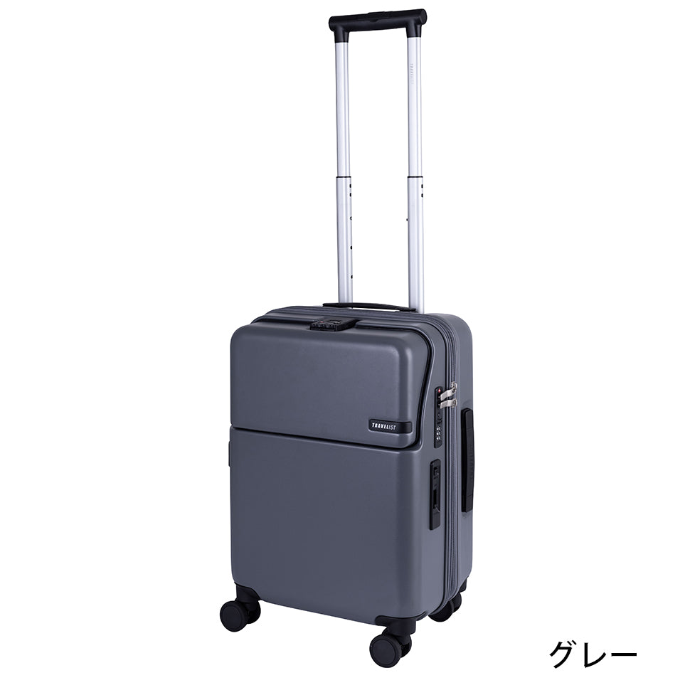 ファースト ワンタッチトップオープン【S】 35L(拡張時43L) 2~3泊 機内持込サイズ ワンタッチロック ストッパー スマホスタンド ドリンクホルダー 荷物フック