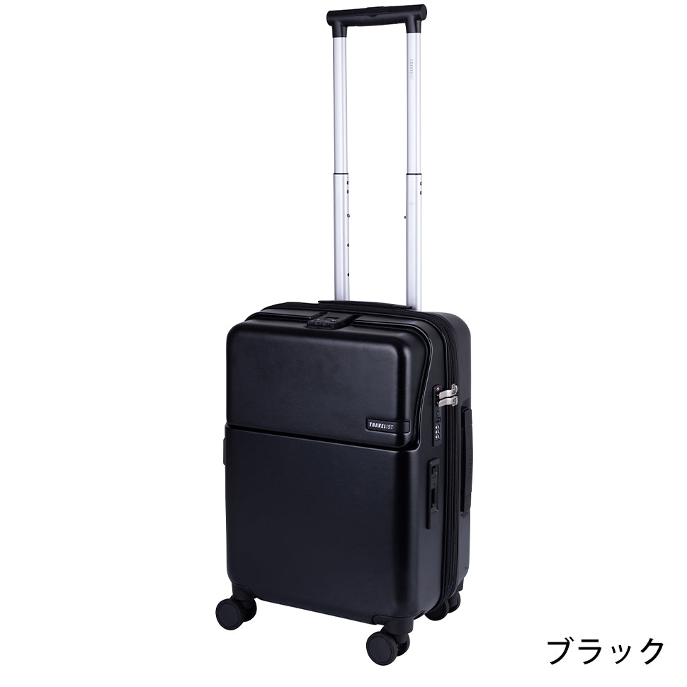ファースト ワンタッチトップオープン【S】 35L(拡張時43L) 2~3泊 機内持込サイズ ワンタッチロック ストッパー スマホスタンド ドリンクホルダー 荷物フック