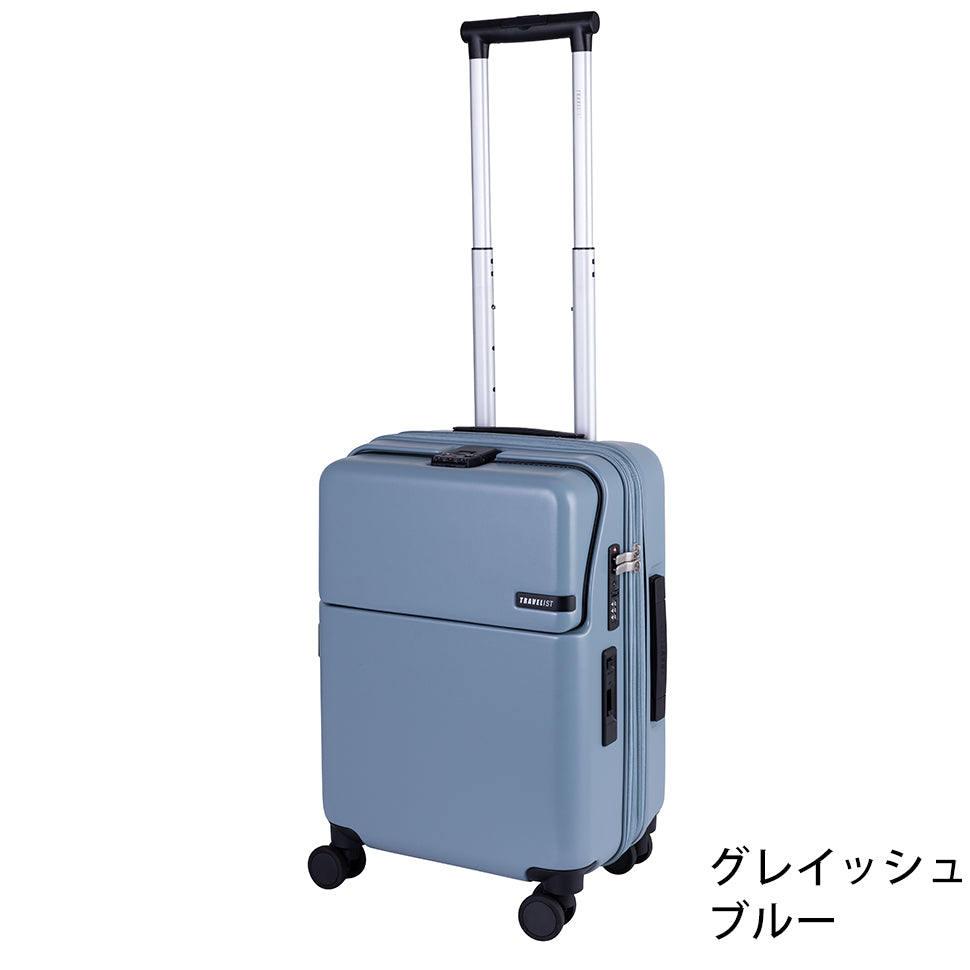ファースト ワンタッチトップオープン【S】 35L(拡張時43L) 2~3泊 機内持込サイズ ワンタッチロック ストッパー スマホスタンド ドリンクホルダー 荷物フック