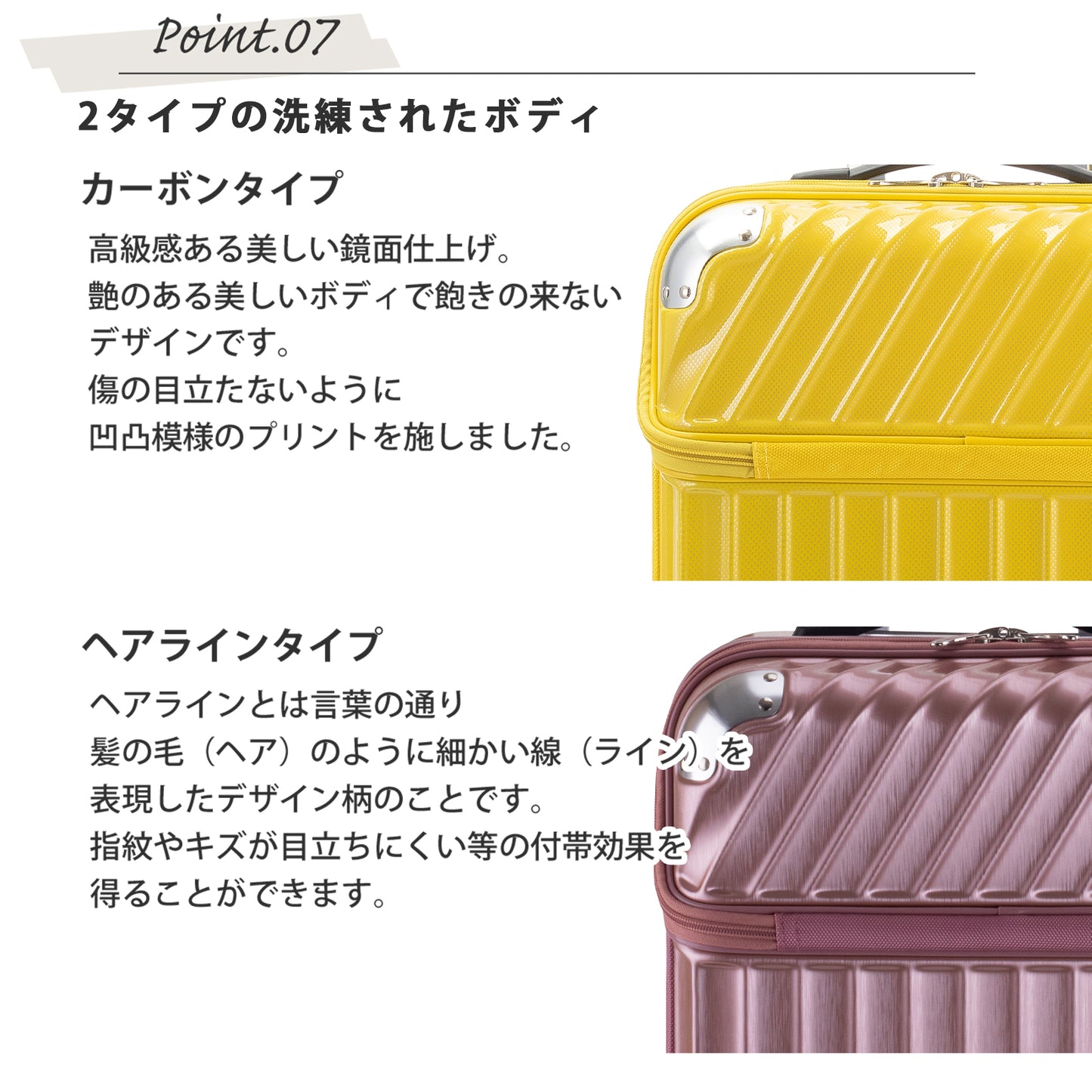 モーメント【M】 61L(拡張時72L) 5泊前後 無料預け入れ可能サイズ