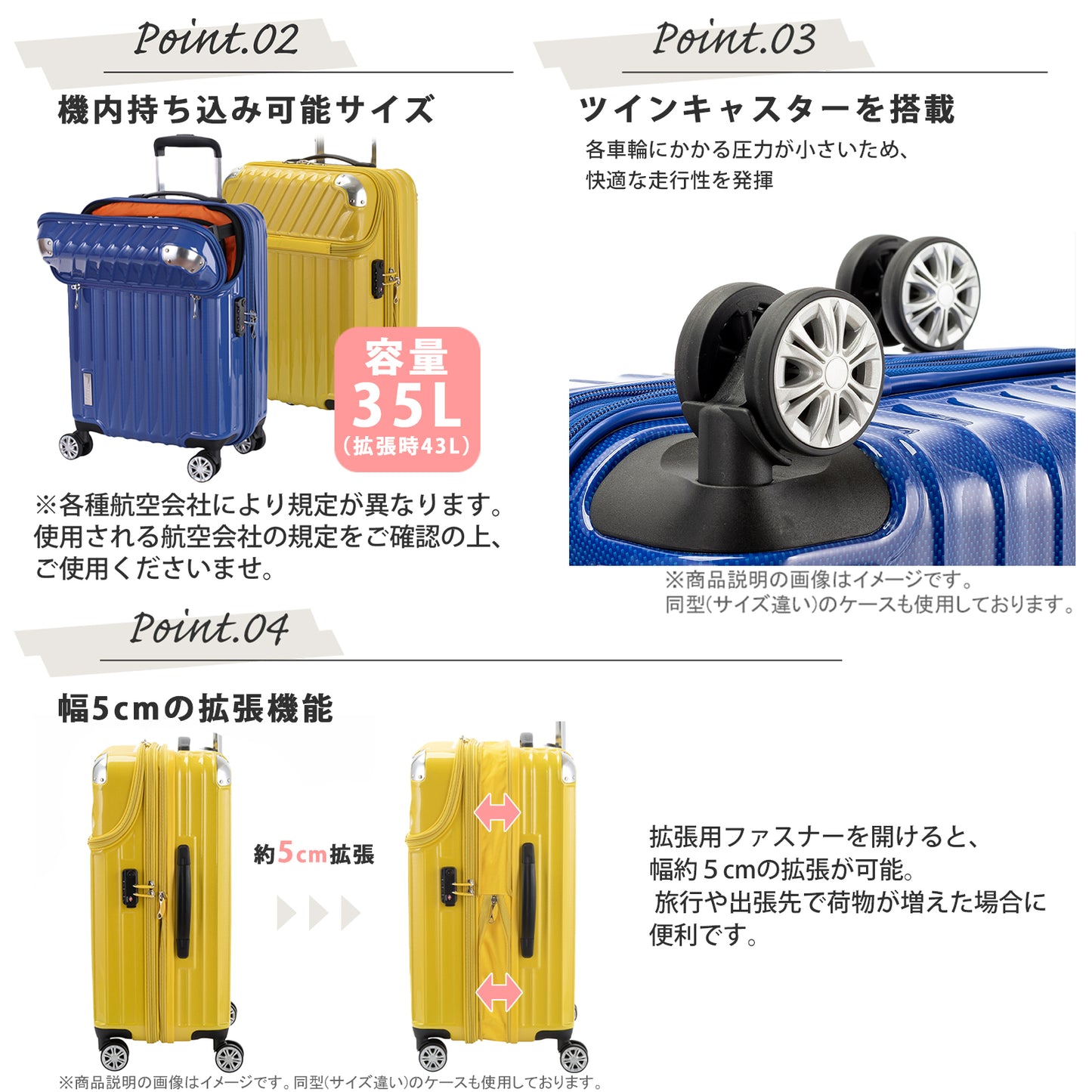 モーメント【S】 35L(拡張時43L) 2~3泊 機内持込サイズ