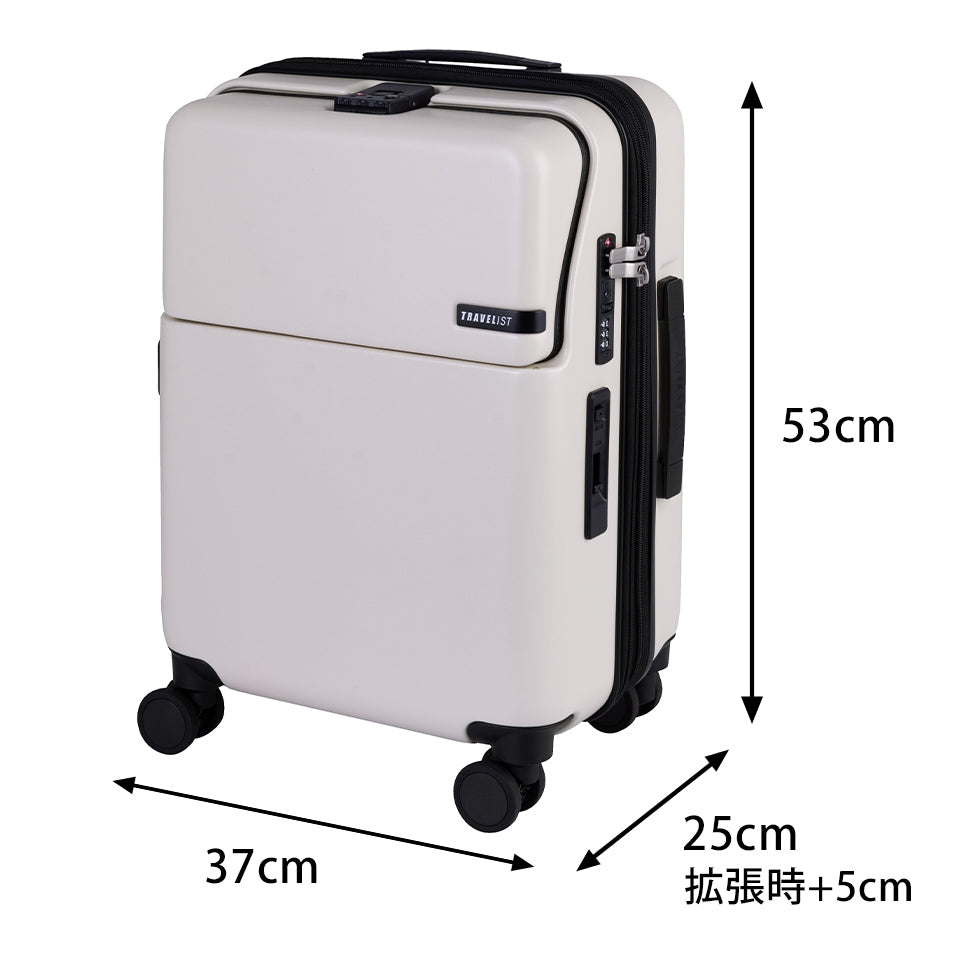 ファースト ワンタッチトップオープン【S】 35L(拡張時43L) 2~3泊 機内持込サイズ ワンタッチロック ストッパー スマホスタンド ドリンクホルダー 荷物フック