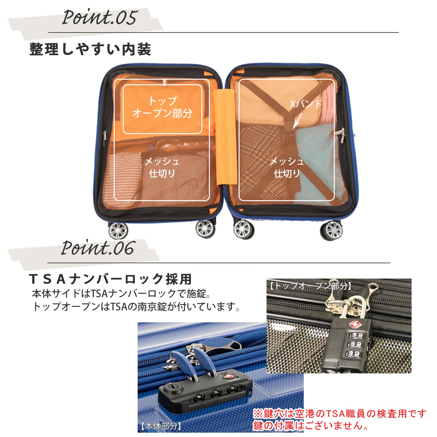 モーメント【M】 61L(拡張時72L) 5泊前後 無料預け入れ可能サイズ