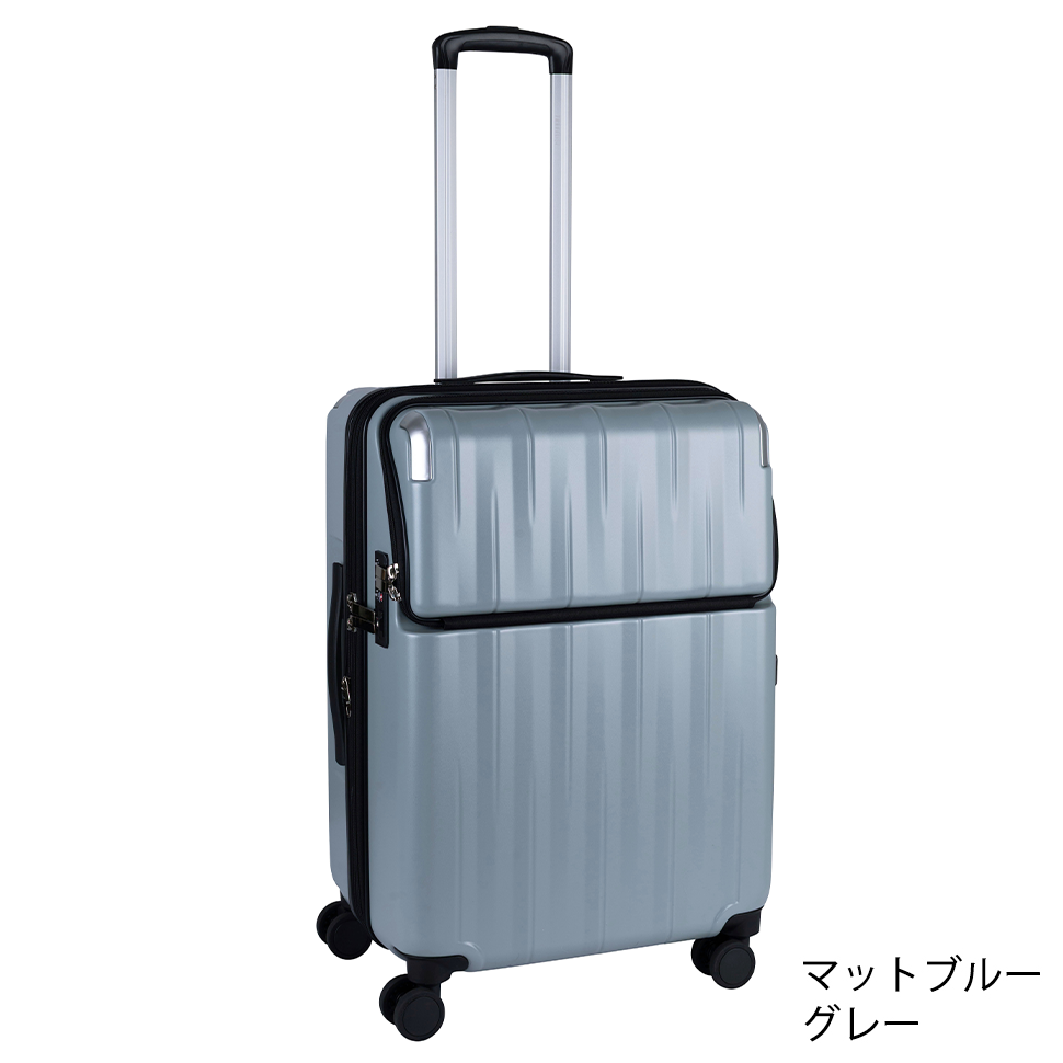 レスト【M】 60L(拡張時71L) 5~7泊 ストッパー