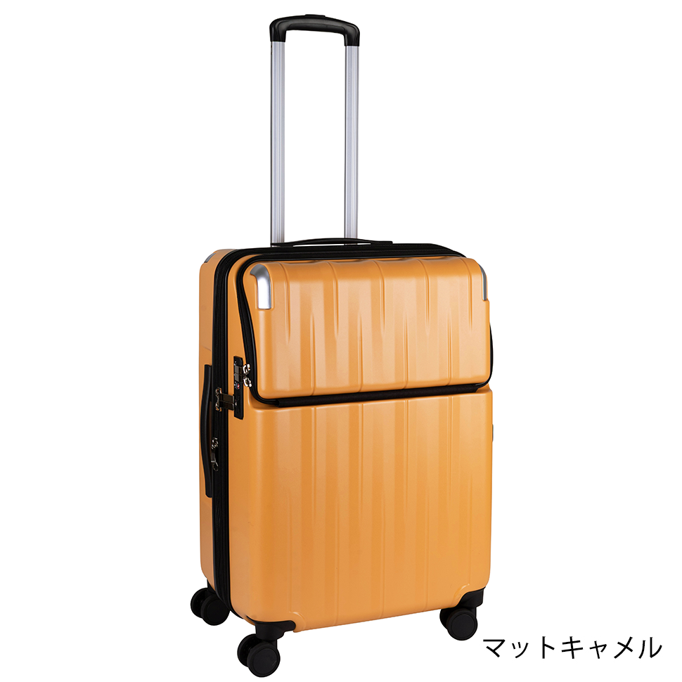 レスト【M】 60L(拡張時71L) 5~7泊 ストッパー