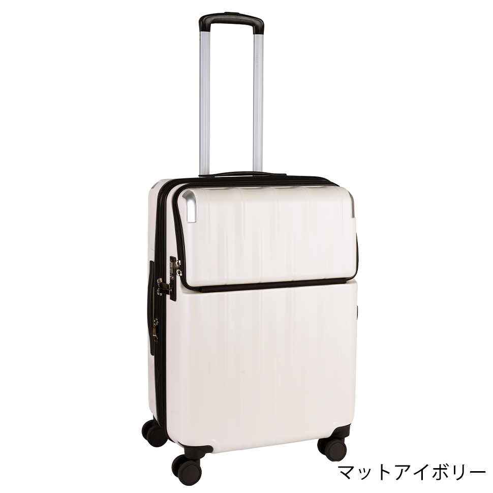 レスト【M】 60L(拡張時71L) 5~7泊 ストッパー