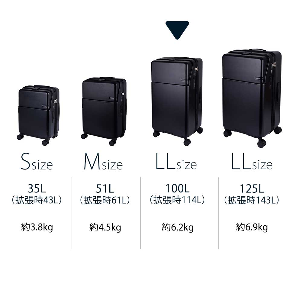 ファースト ワンタッチトップオープン【LL】 100L(拡張時114L) 10泊前後 ワンタッチロック ストッパー スマホスタンド ドリンクホルダー 荷物フック