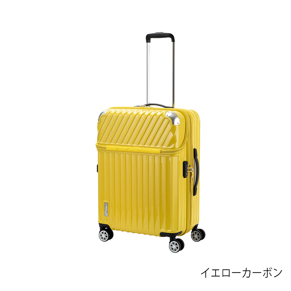 モーメント【M】 61L(拡張時72L) 5泊前後 無料預け入れ可能サイズ