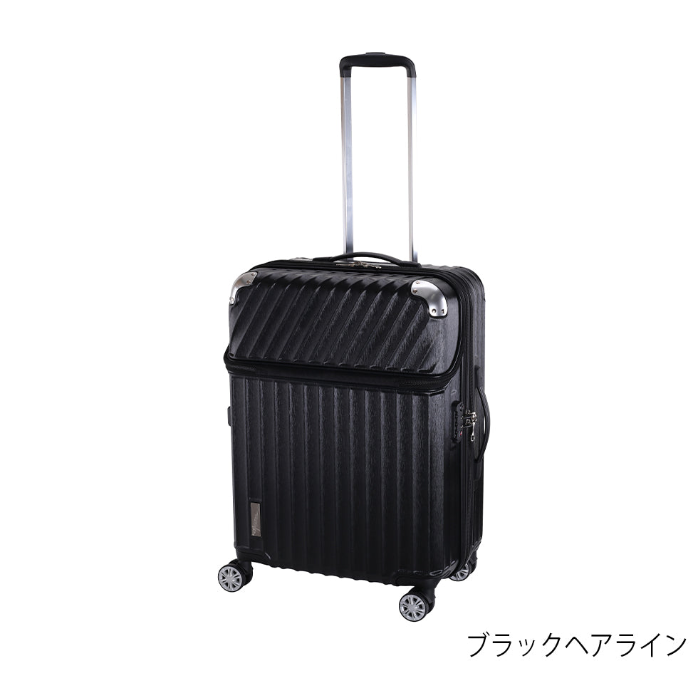モーメント【M】 61L(拡張時72L) 5泊前後 無料預け入れ可能サイズ