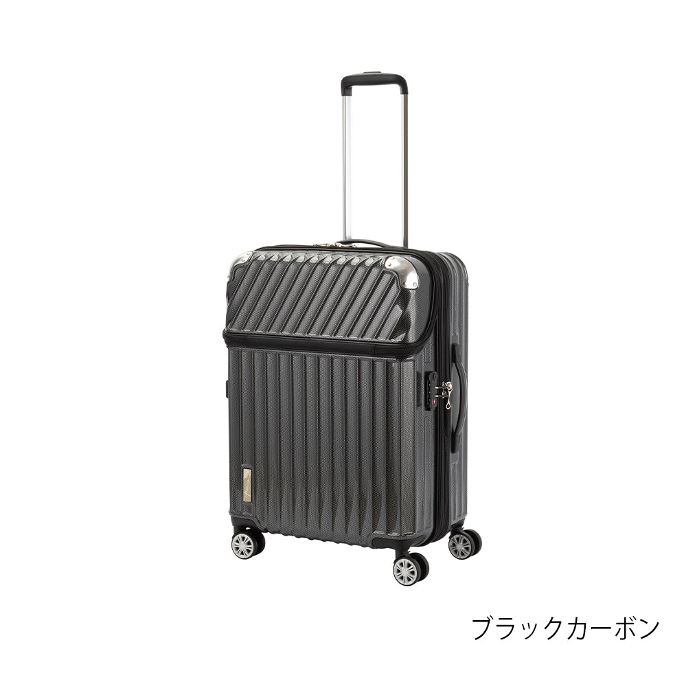 モーメント【M】 61L(拡張時72L) 3~5泊 無料預け入れ可能サイズ