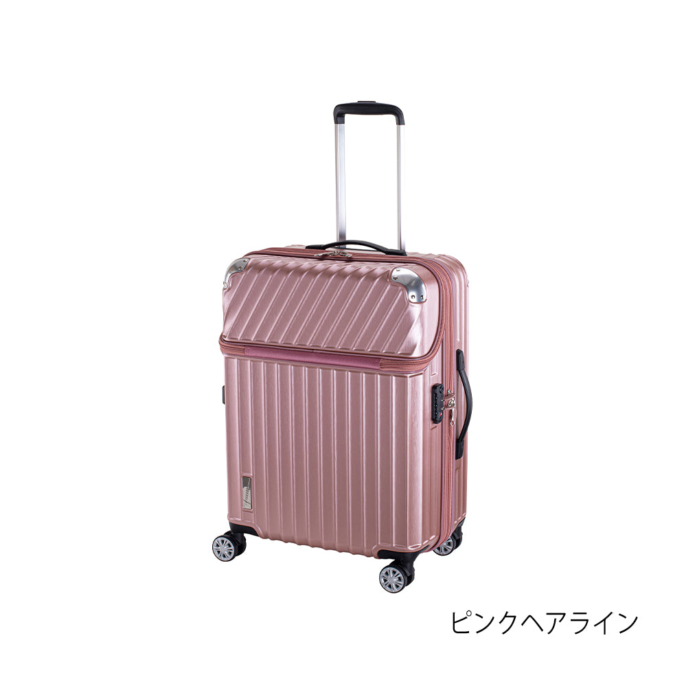 モーメント【M】 61L(拡張時72L) 5泊前後 無料預け入れ可能サイズ