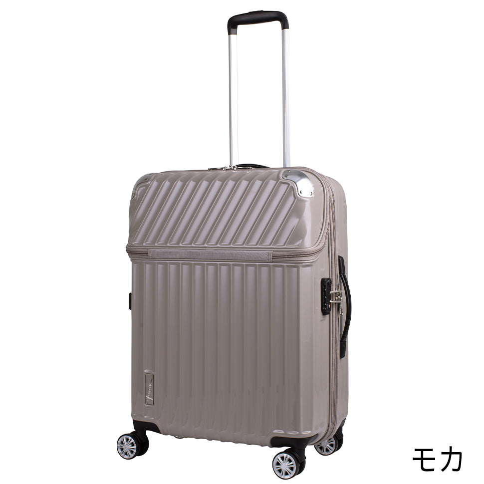モーメント【M】 61L(拡張時72L) 5泊前後 無料預け入れ可能サイズ