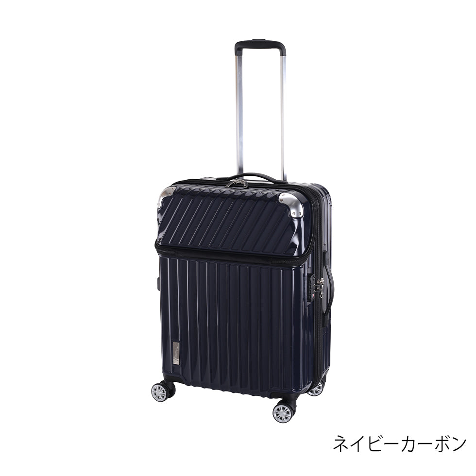 モーメント【M】 61L(拡張時72L) 3~5泊 無料預け入れ可能サイズ