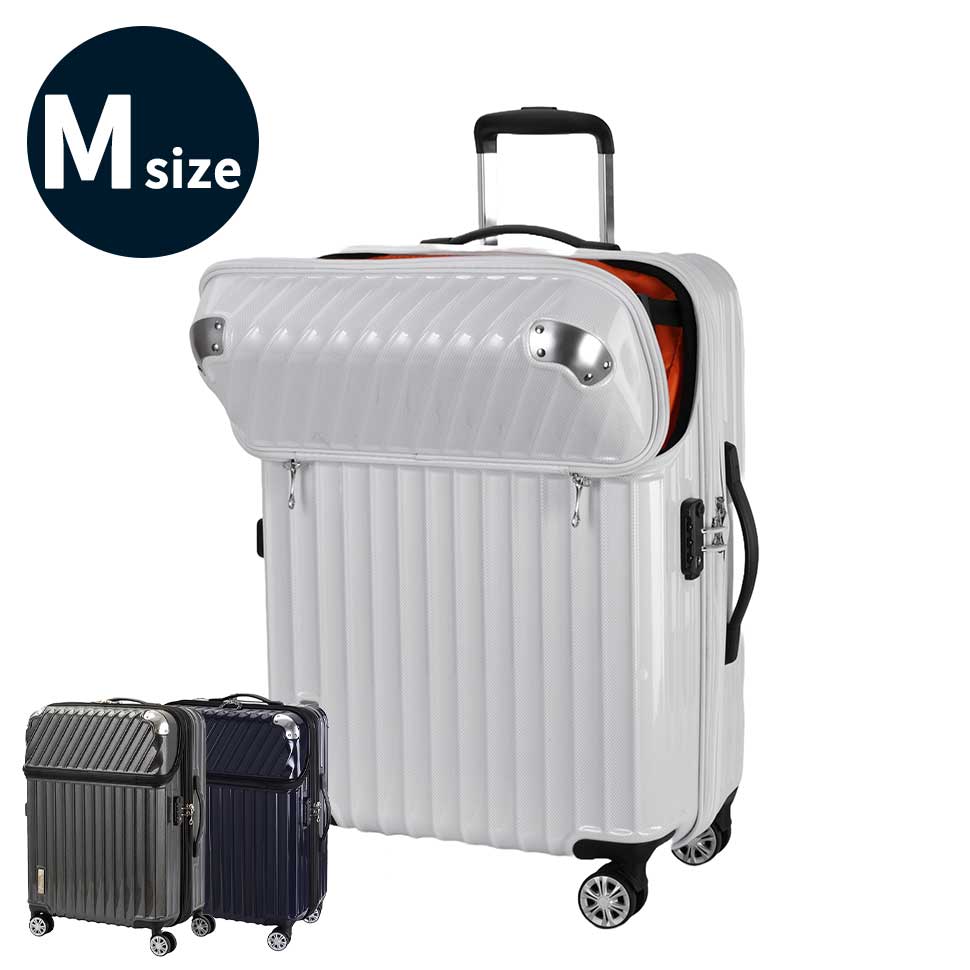 モーメント【M】 61L（拡張時72L） 3～5泊 無料預け入れ可 | トップ