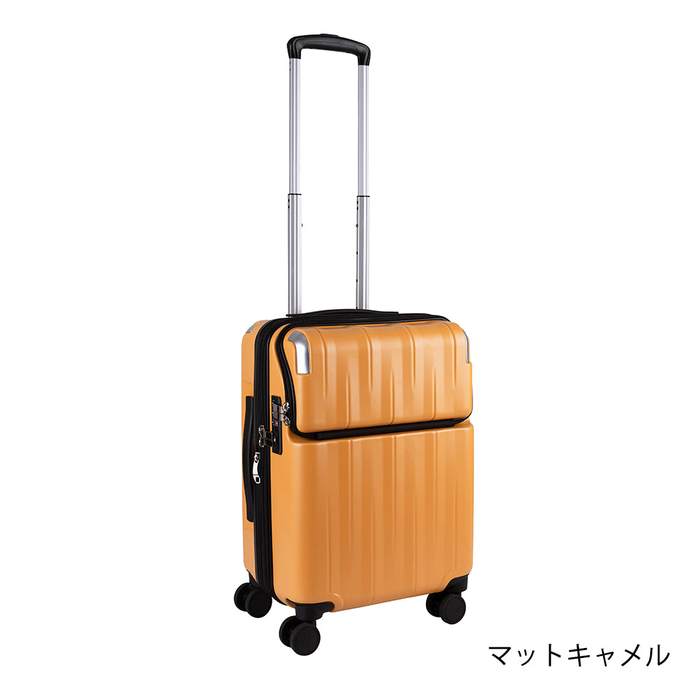 レスト【S】 35L(拡張時43L) 2~3泊 機内持込サイズ ストッパー