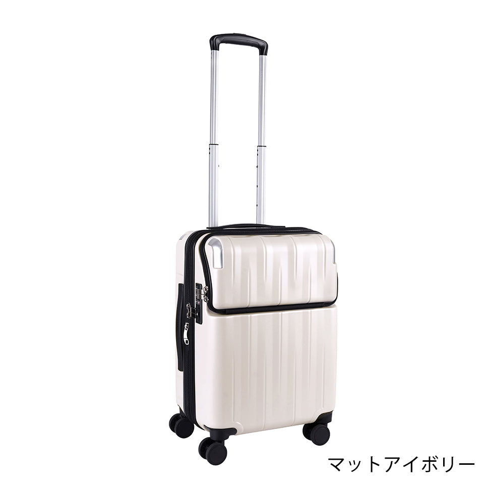レスト【S】 35L(拡張時43L) 2~3泊 機内持込サイズ ストッパー