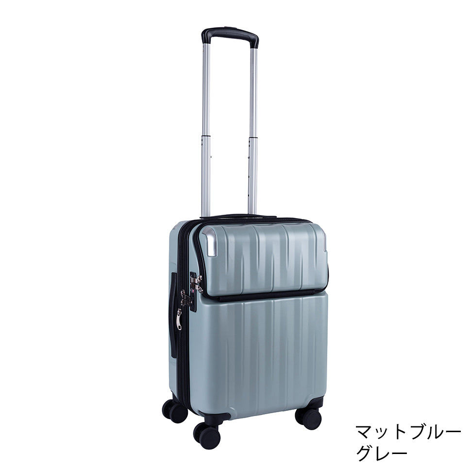 レスト【S】 35L(拡張時43L) 2~3泊 機内持込サイズ ストッパー