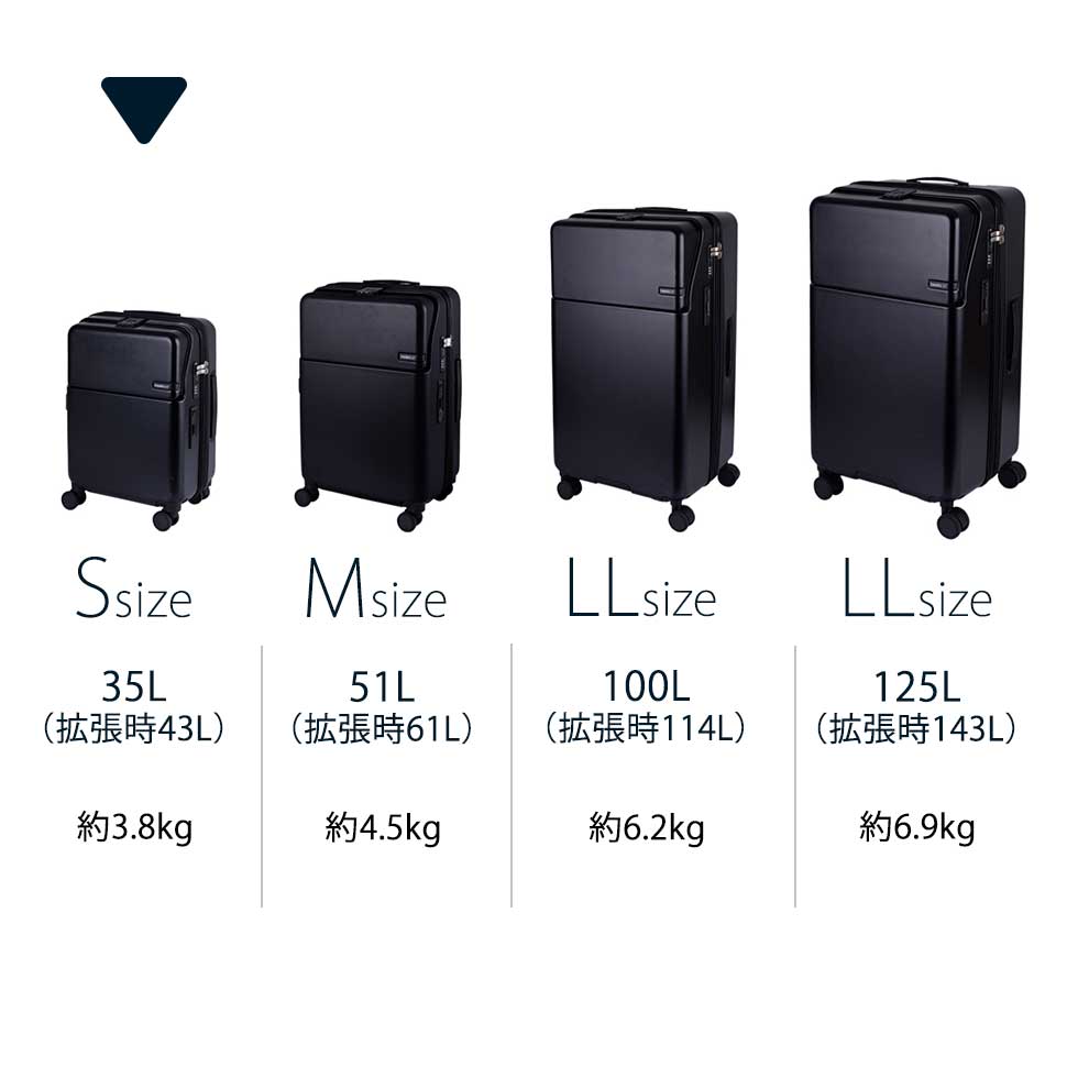 ファースト ワンタッチトップオープン【S】 35L(拡張時43L) 2~3泊 機内持込サイズ ワンタッチロック ストッパー スマホスタンド ドリンクホルダー 荷物フック