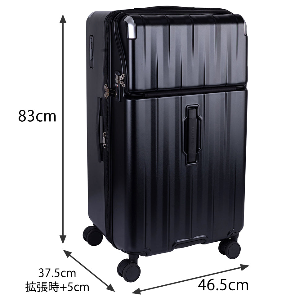 レスト【LL】【ボックス型】 112L(拡張時128L)10泊前後 ストッパー