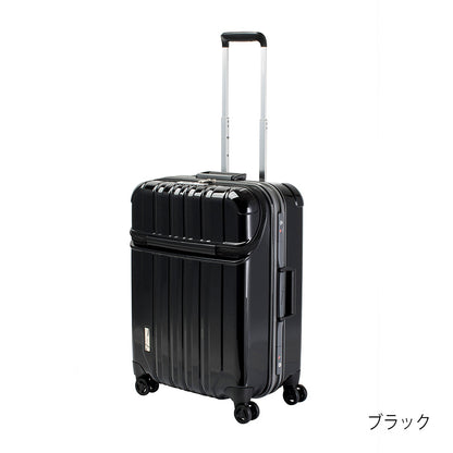 【￥22,880より30％OFF】トラストップ【M】 63L 4～6泊 フレームトップオープン