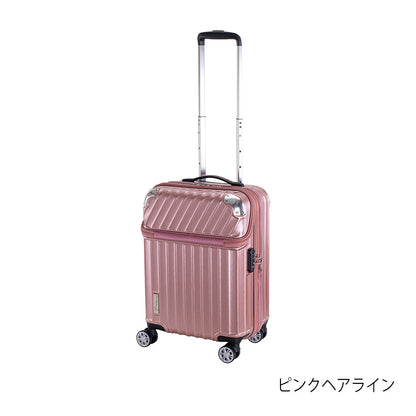 モーメント【S】 35L（拡張時43L） 2～3泊 機内持込サイズ