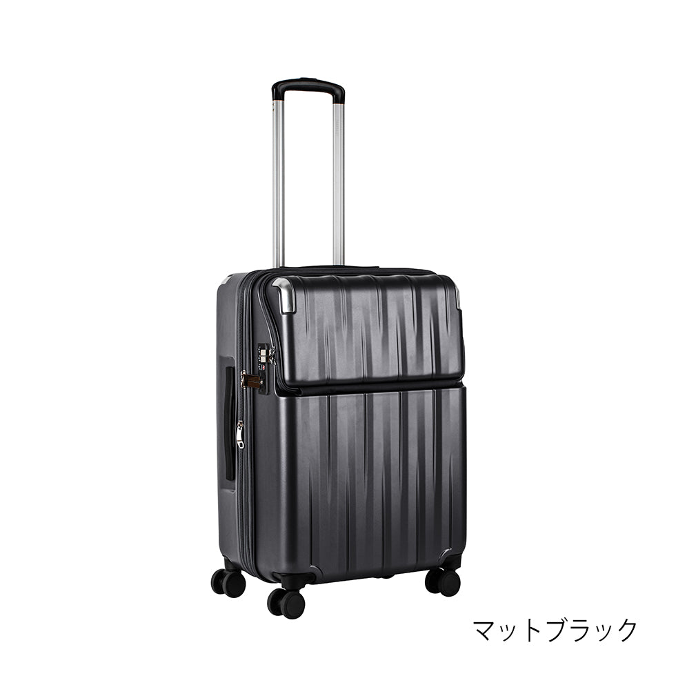 レスト【M】 60L（拡張時71L） 5～7泊 ストッパー