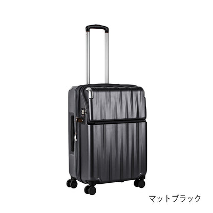 レスト【M】 60L（拡張時71L） 5～7泊 ストッパー