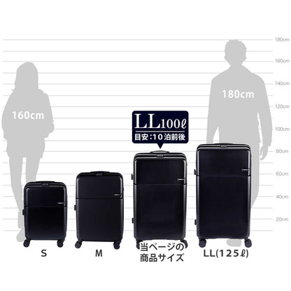 ファースト ワンタッチトップオープン【LL】 100L（拡張時114L） 10泊前後 ワンタッチロック ストッパー スマホスタンド ドリンクホルダー 荷物フック