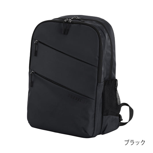 アトモ 26L ファン付きビジネスリュック