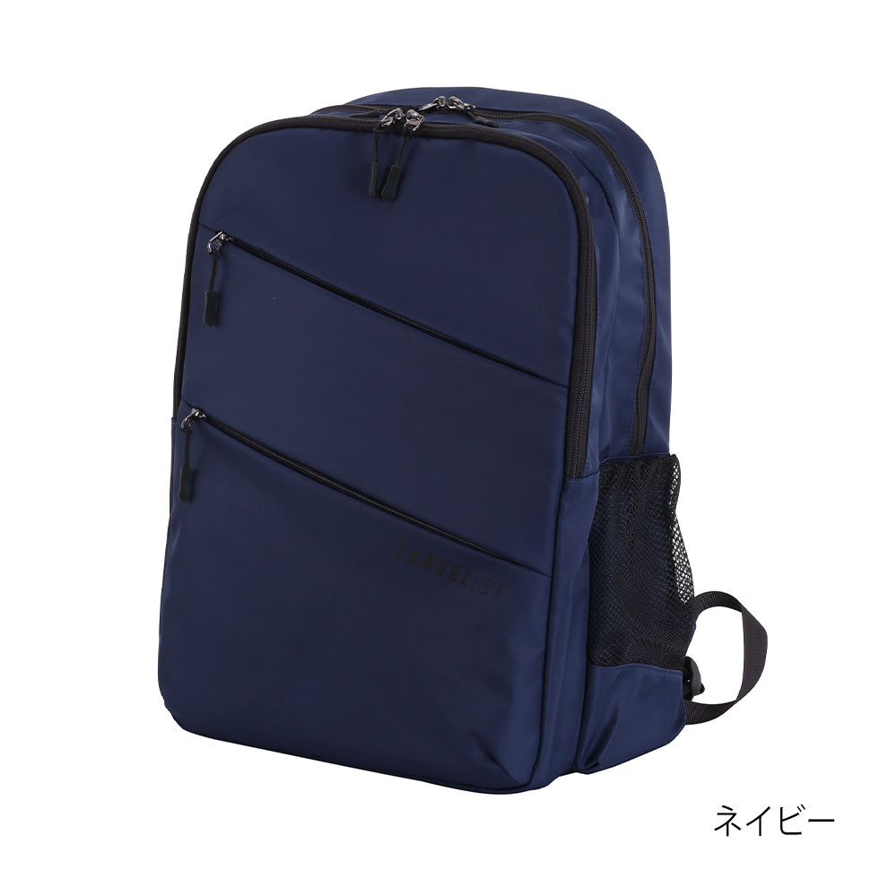 アトモ 26L ファン付きビジネスリュック