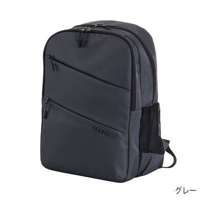 アトモ 26L ファン付きビジネスリュック