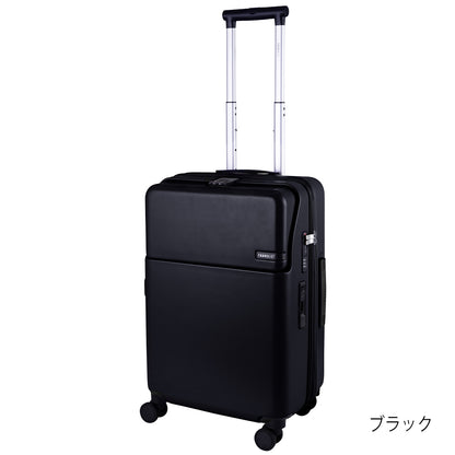 ファースト ワンタッチトップオープン【M】 51L（拡張時61L） 5泊前後 ワンタッチロック ストッパー スマホスタンド ドリンクホルダー 荷物フック