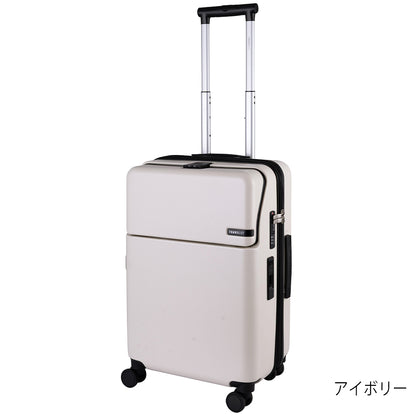 ファースト ワンタッチトップオープン【M】 51L（拡張時61L） 5泊前後 ワンタッチロック ストッパー スマホスタンド ドリンクホルダー 荷物フック